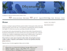 Tablet Screenshot of dhyanamalar.org
